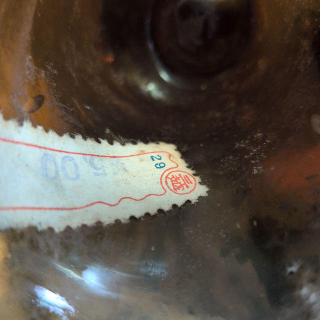 １９２２　CHATEAU GUIRAUD ソーテルヌ