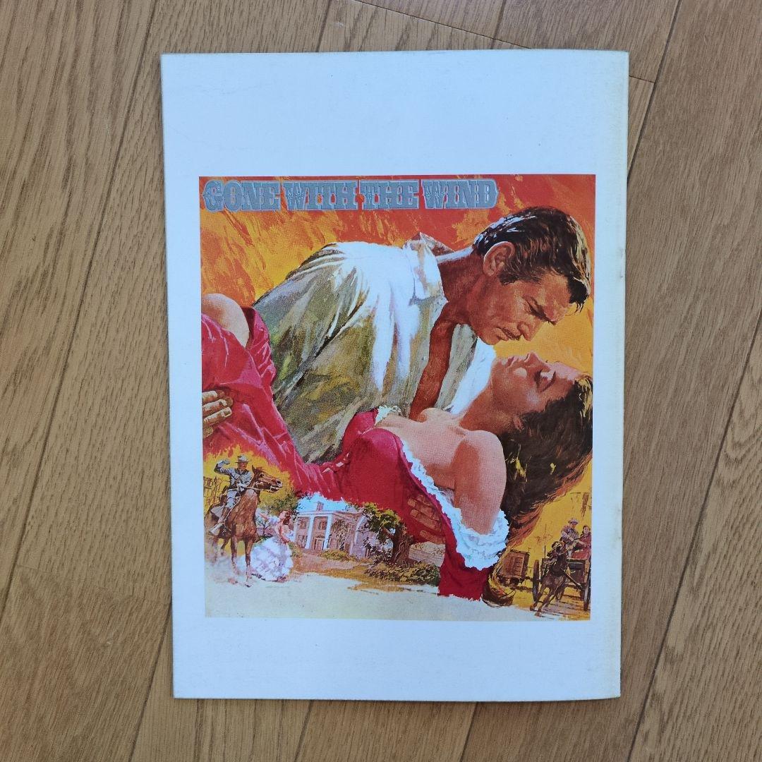 アメリカ映画の名作４作品のパンフレット