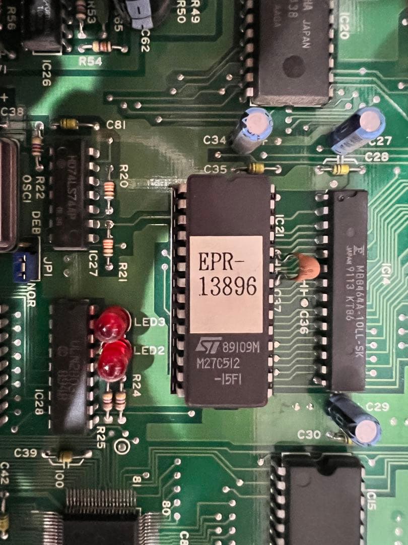 NEW UFOキャッチャー 基板(基盤) 電源 激レア ちびまる子ちゃんROM