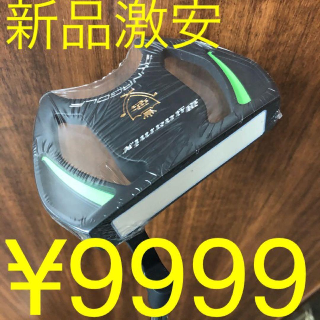 新品超激安◆極太グリップと大型ヘッドの安定感抜群のカッコいいダイナミクスパター