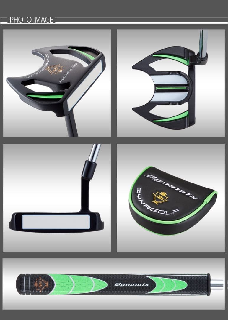 新品超激安◆極太グリップと大型ヘッドの安定感抜群のカッコいいダイナミクスパター