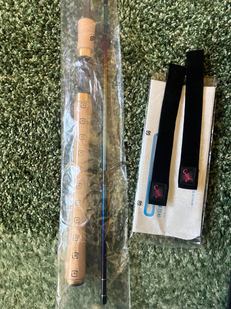 【早い者勝ち】ワールドシャウラリミテッド 2751F-2