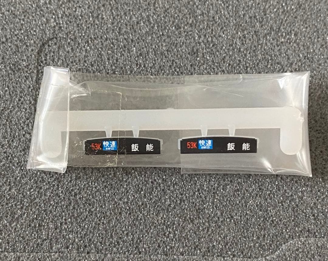 【中古】KATO 10-1246東急5050系4000番台10両セット