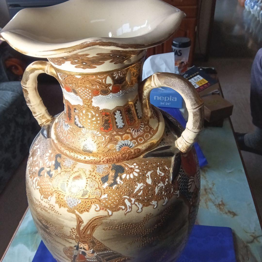 郷帰り薩摩焼献上花入無傷