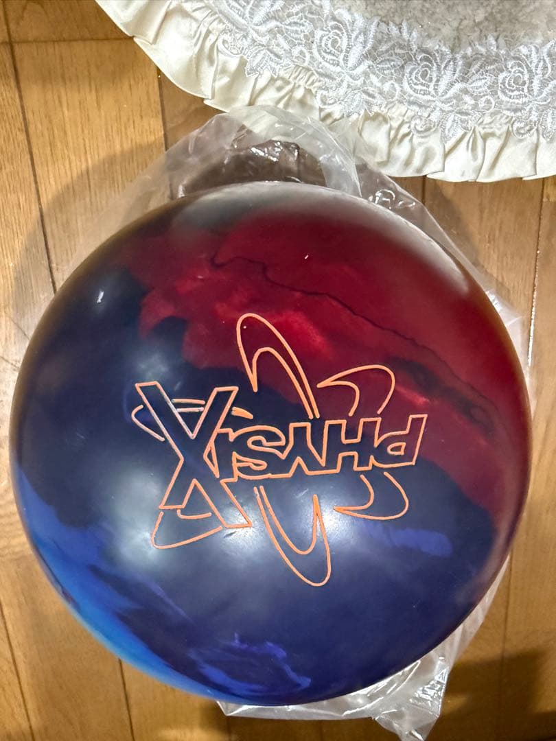 ボウリングボール　ストーム　初代フィジックス　15P プラグ済　1G未満