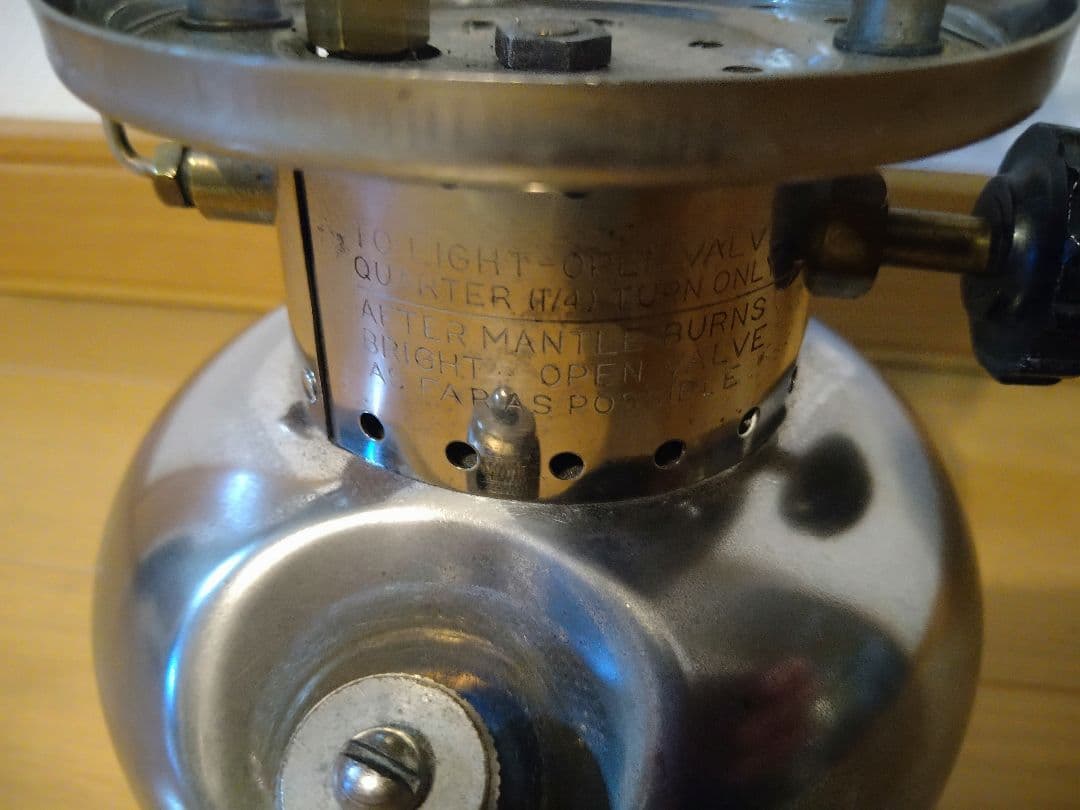 ノリノリ　コールマン　ランタン　242C