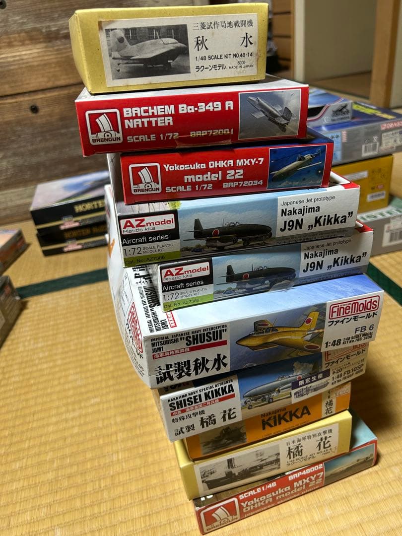 gr7daさま　かくにん