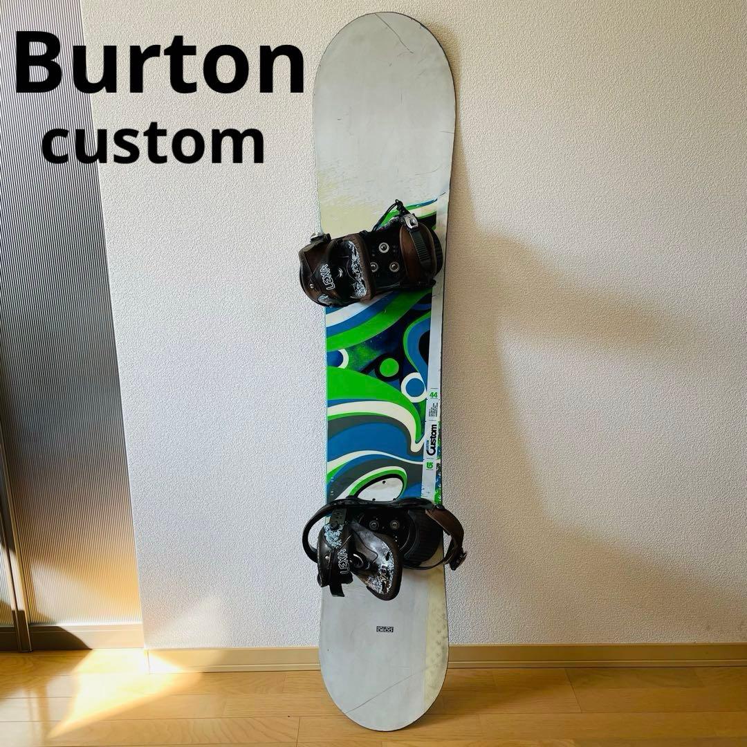 BURTON CUSTOM ボード ビンディングセット　144cm