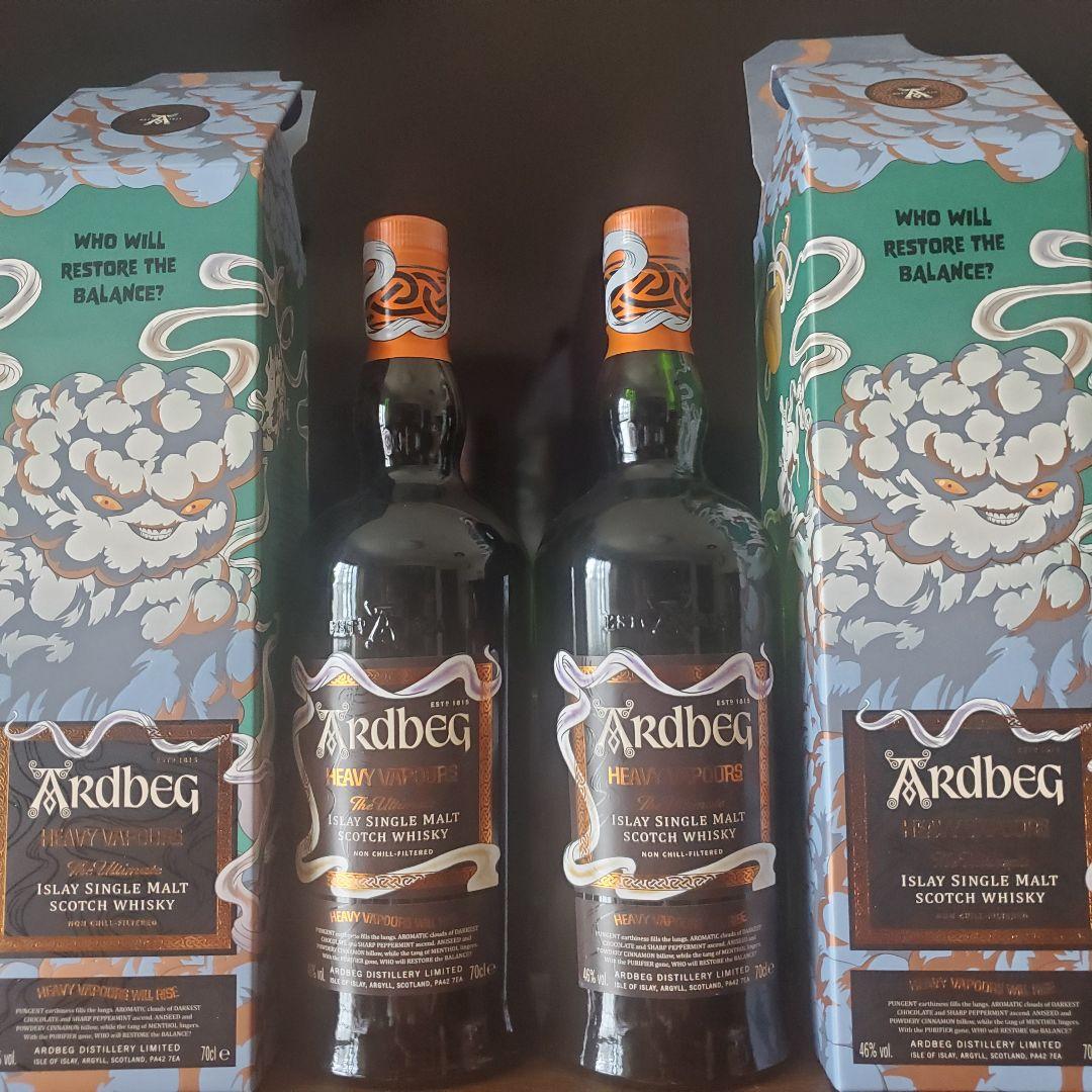 アードベッグ　ヘビ－・ヴェイパー　限定品　2023
