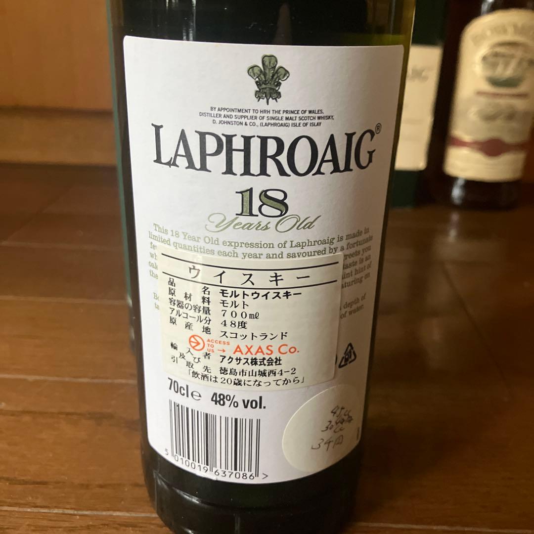 ウイスキー Laphroaig 18 Years Old 700ml 48%