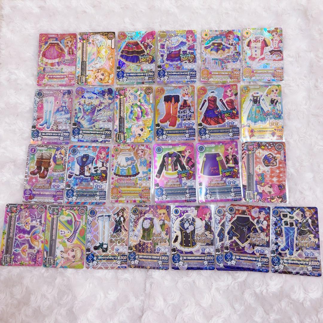 アイカツカード アイカツ 大量 まとめ売り 917枚