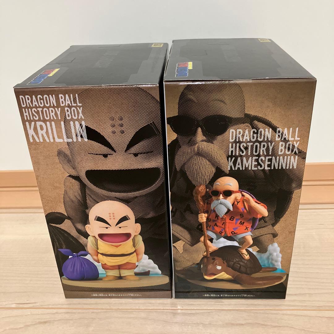 ドラゴンボール　フィギュア　8点まとめ売り　マイティマスク　亀仙人　ブルマ