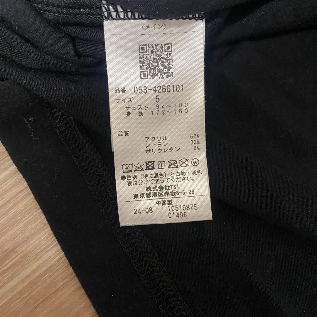 パーリーゲイツ　ネイビー長袖シャツ Lサイズ