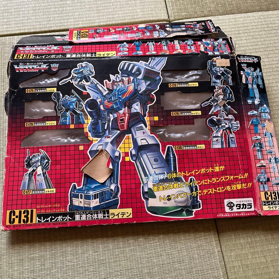 トランスフォーマートレインボット