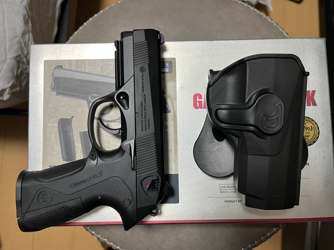 東京マルイ PX4 ガスガン ホルスターセット