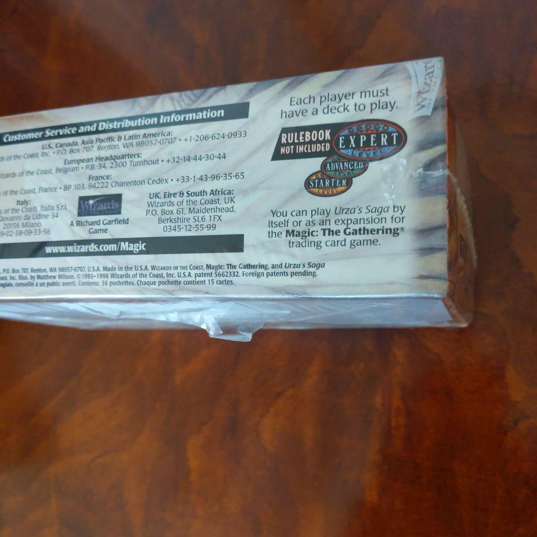 ■　ウルザズ・サーガ　英語　ブースター　１箱【新品未開封】