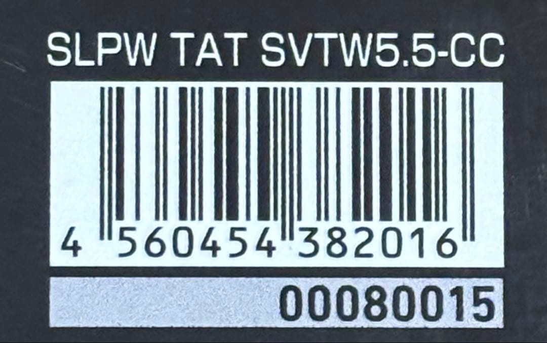 新品、未使用！　ダイワ　SLPW タトゥーラ　SV TW　5.5-CC ルアー