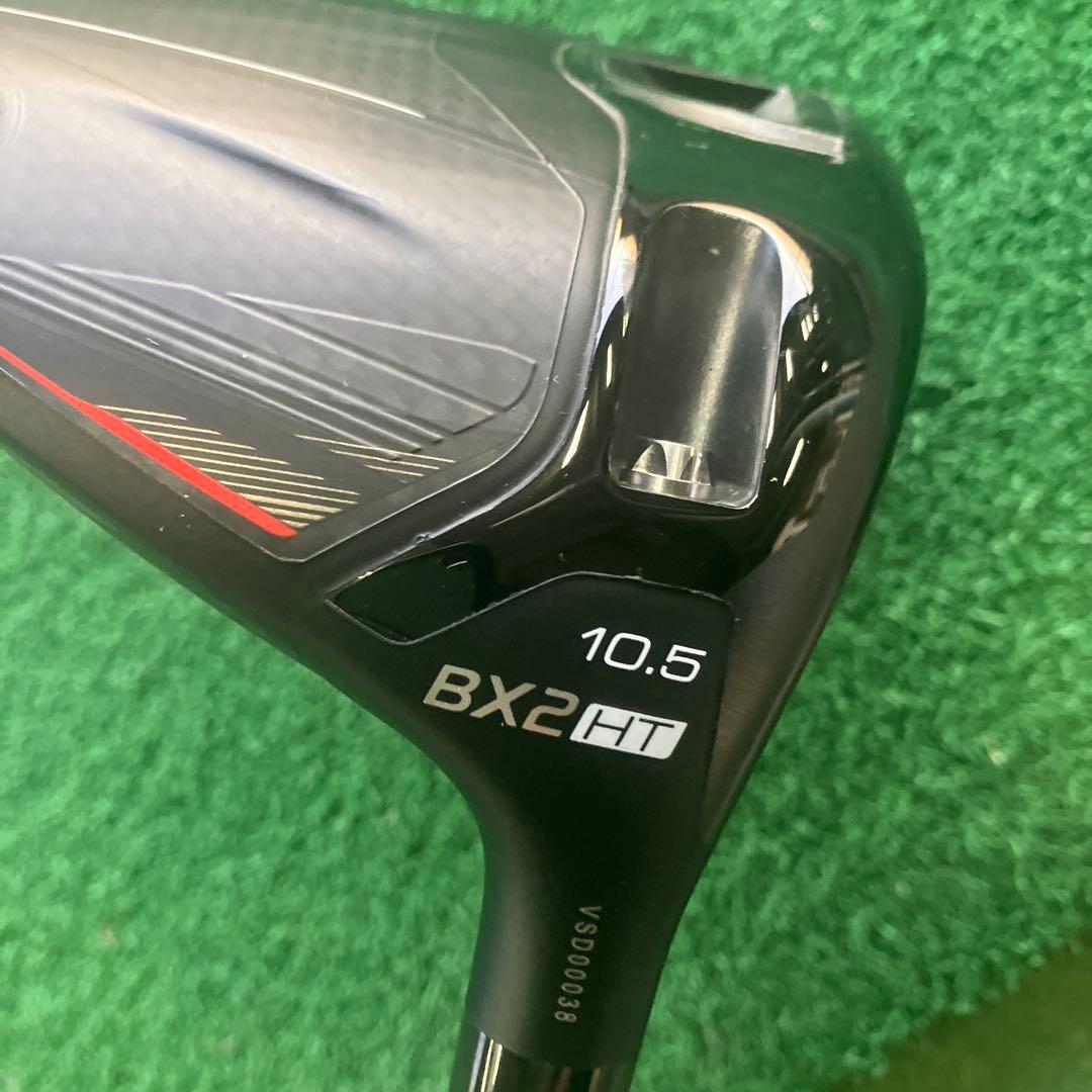 ブリヂストン BX2 HT ドライバー 10.5度ディアマナ純正SR