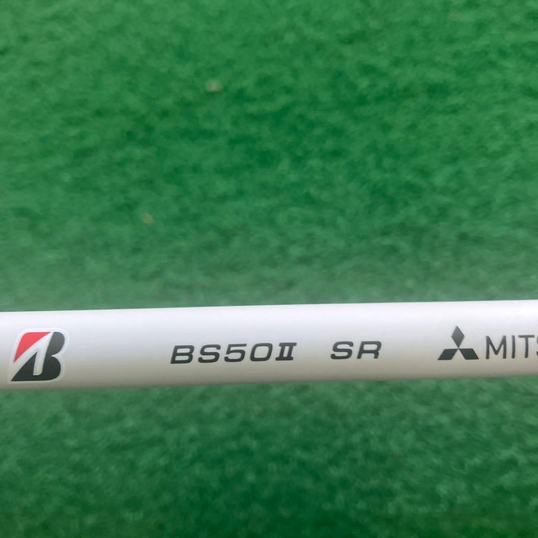 ブリヂストン BX2 HT ドライバー 10.5度ディアマナ純正SR