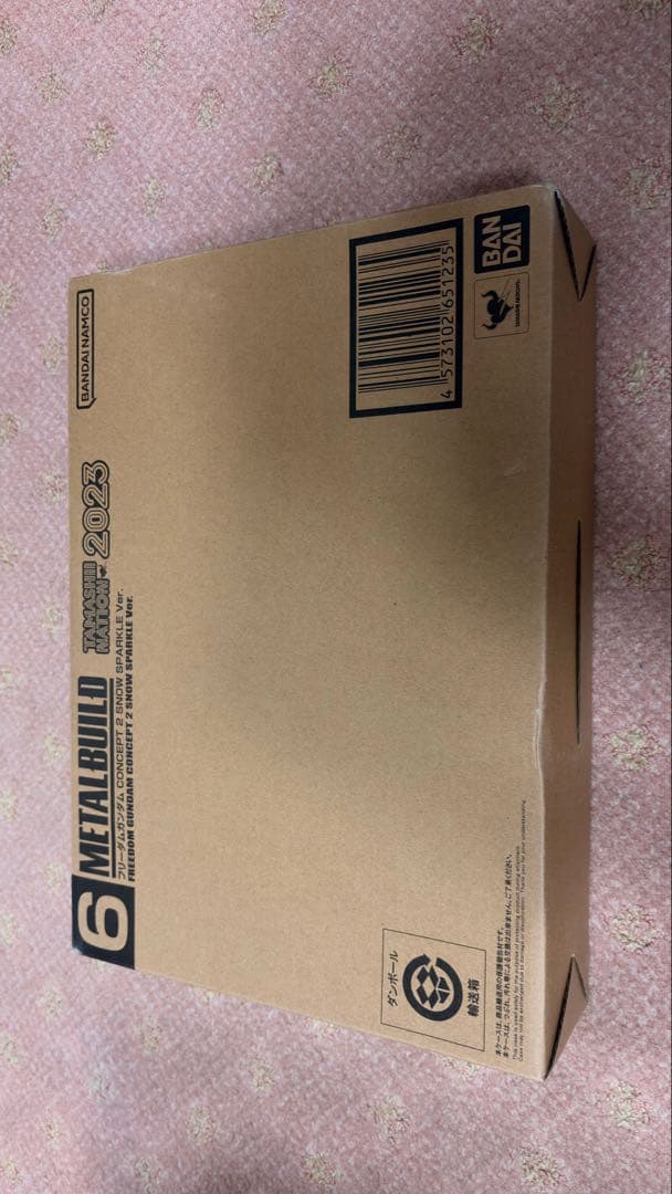 メタルビルド　フリーダムガンダム　 sparkle