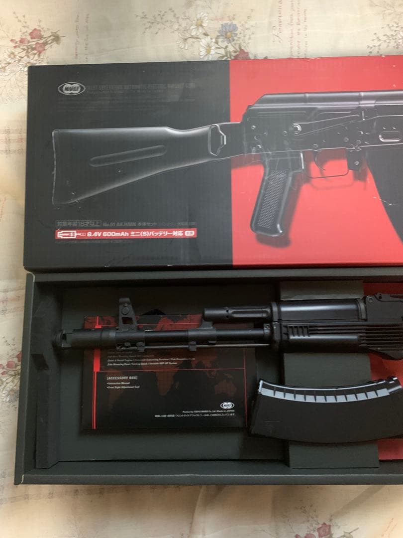 東京マルイ　AK74MN 次世代電動ガン
