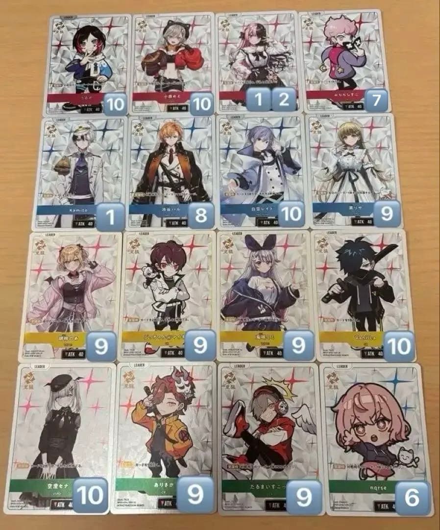 カード・フォト・ブロマイド XrossStars Luminous Daybreak