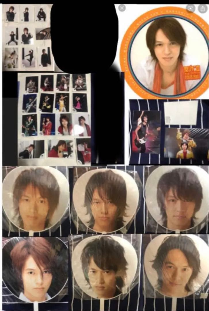 関ジャニ　丸山隆平　グッズ