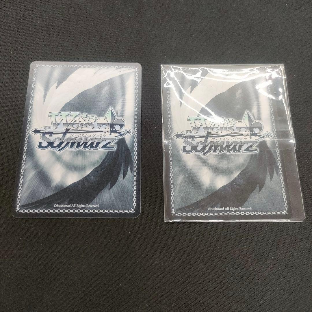 セット　優勝　PR+　上位賞　魔王 ダオス