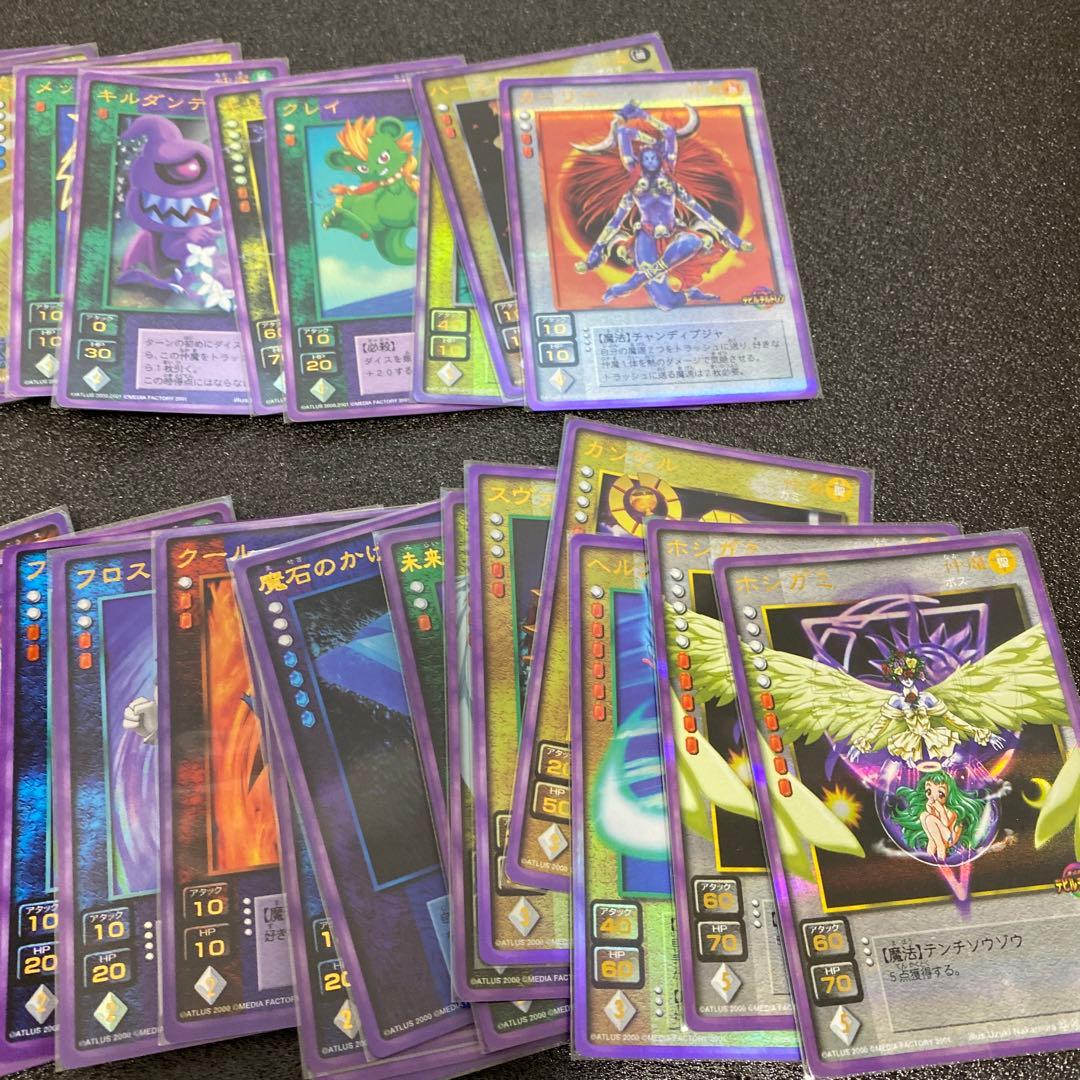 希少デビチルまとめ売り②未開封1～4弾×5パック・中古バインダー＆デッキケース他