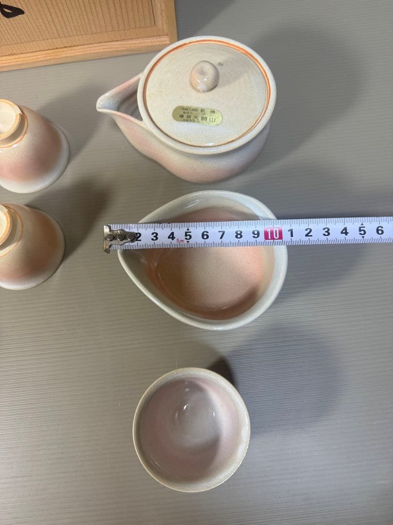 2292 萩焼　茶器セット　宝瓶1客　湯冷し1客　湯呑6客　未使用