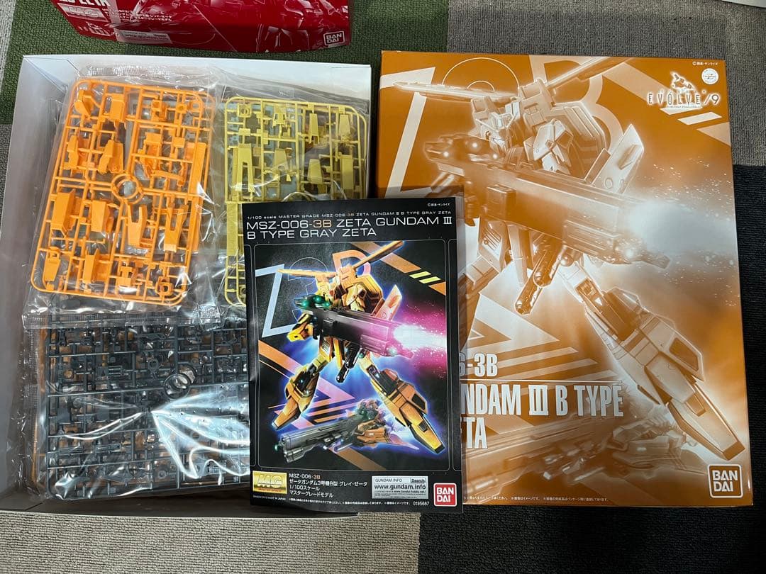 【新品未開封】MG1/100 EVOLVE../9ゼータガンダム3号機3機セット