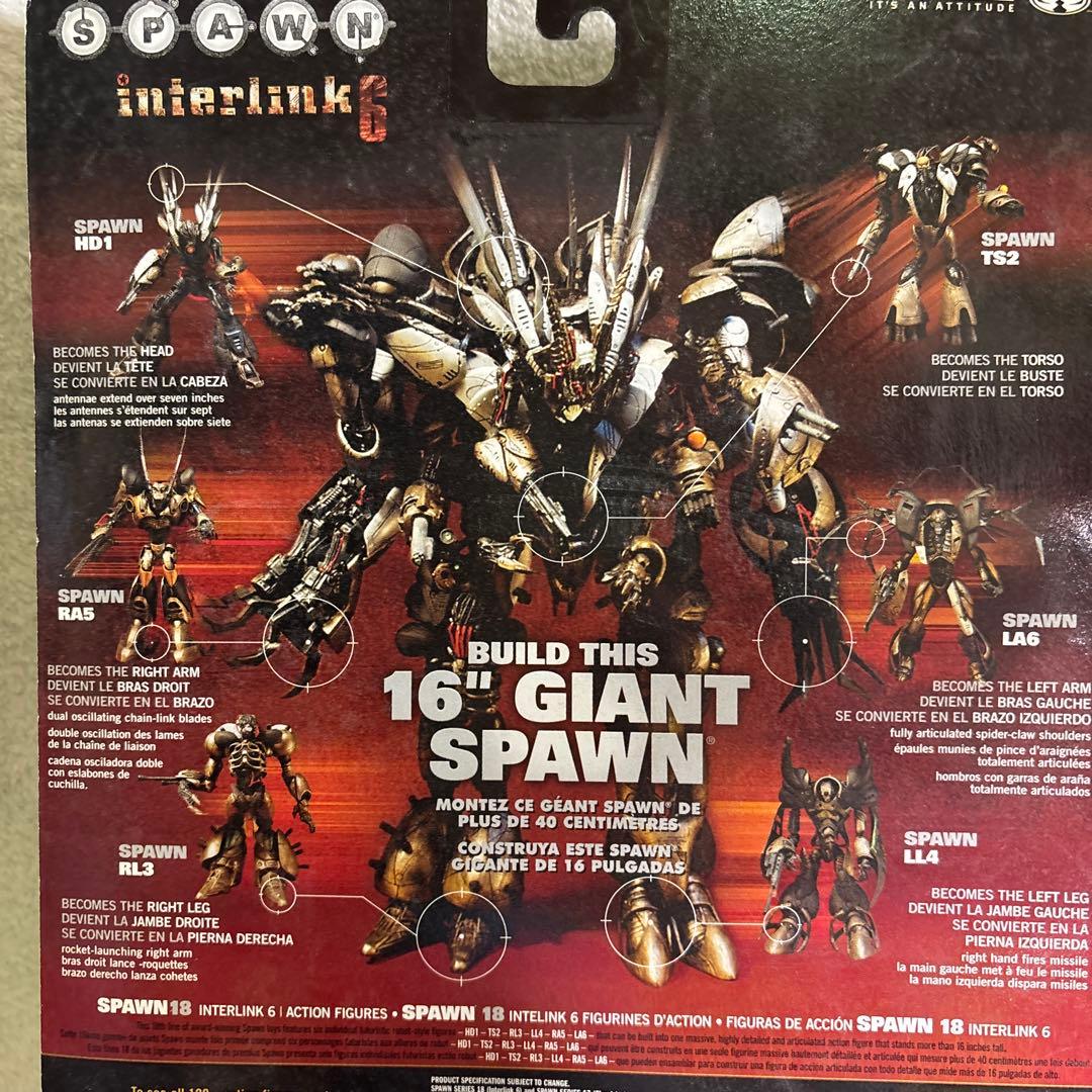 SPAWN スポーンシリーズ18・6種類セット