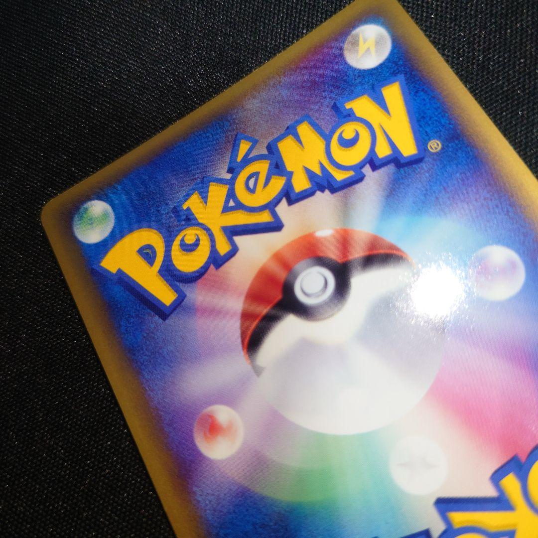 ブラッキー　δ　デルタ種　1st