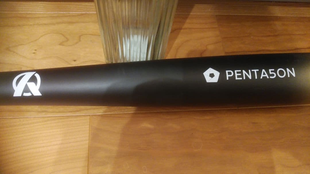 野球 アメイジング PENTA5ON ペンタゴン トレーニングバット 黒/金