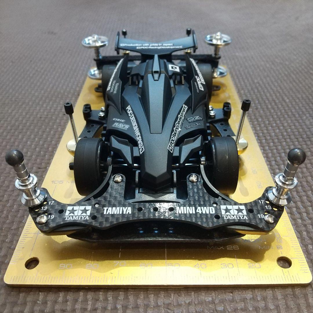 ミニ四駆　完成品　アバンテMkⅢ　アズール