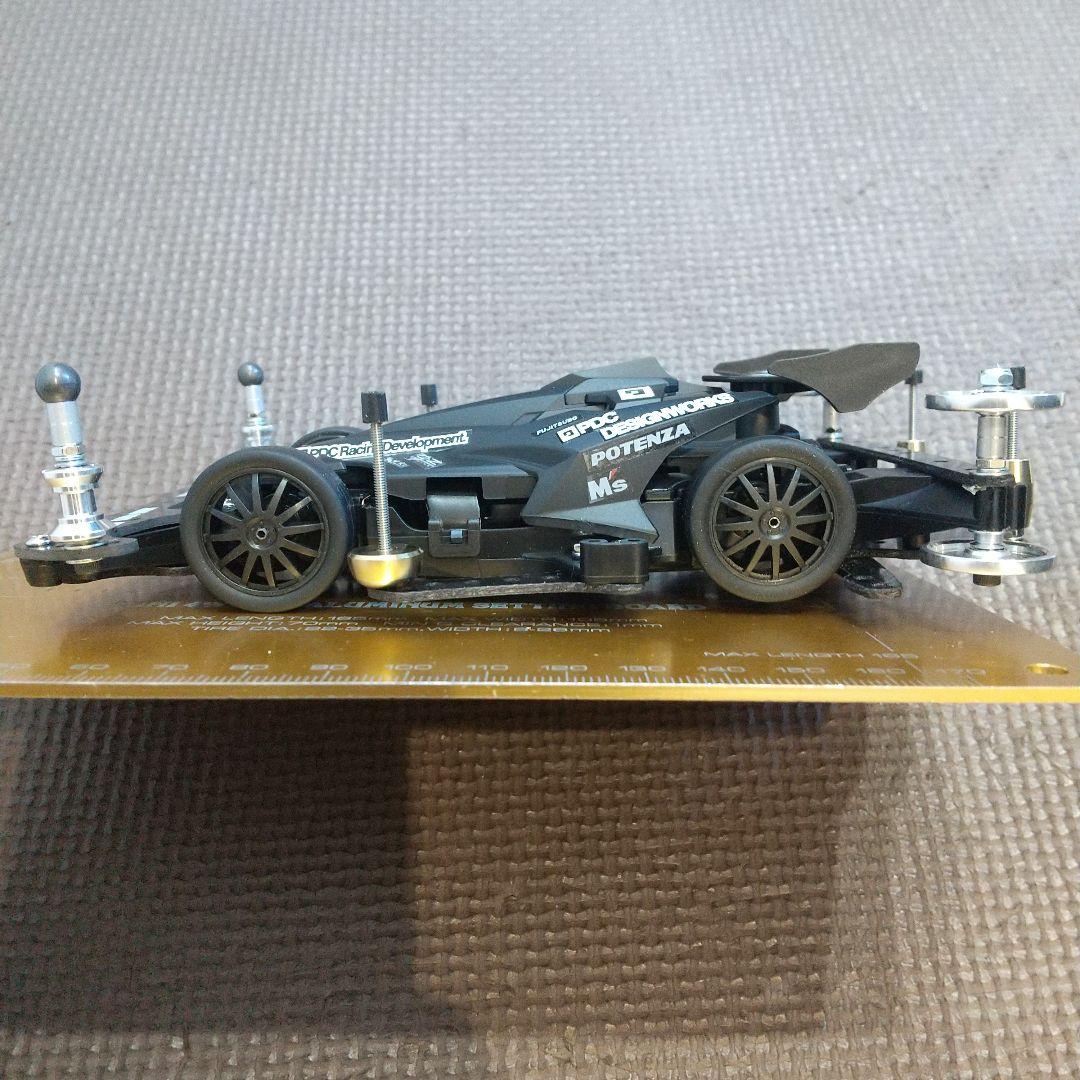 ミニ四駆　完成品　アバンテMkⅢ　アズール