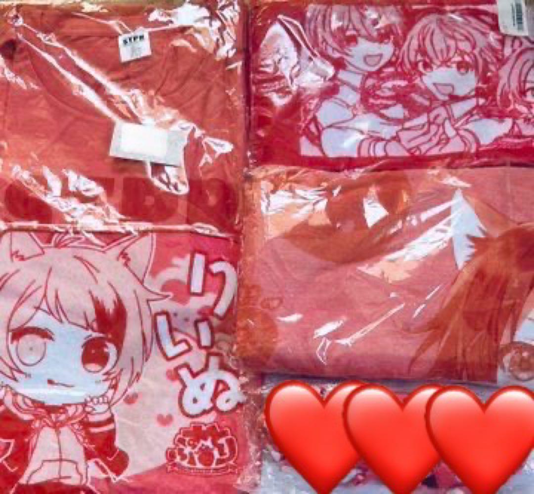 すとぷり　莉犬くん　グッズ　タオル