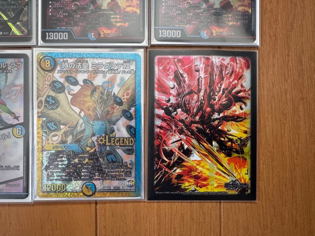 【フェアリーch構築】多色36枚構造 5cゾージアデッキ　デュエルマスターズ