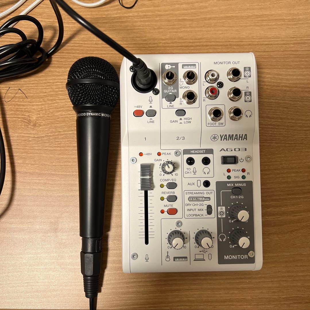 YAMAHAライブストリーミングミキサー ホワイト AG03MK2 W