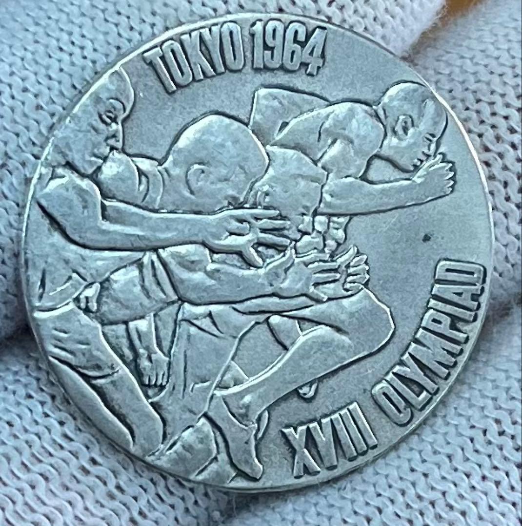 1964年 東京オリンピック 記念銀メダル silver925 造幣局 刻印