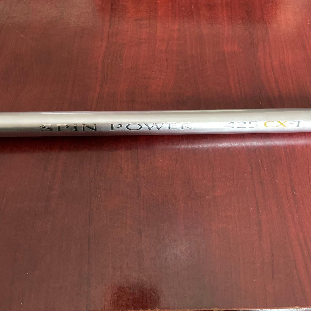 シマノ　12スピンパワー　425 CX-T