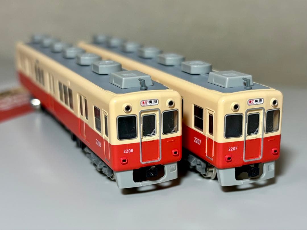 【最終値下げ】阪神2000系 グリーンマックス