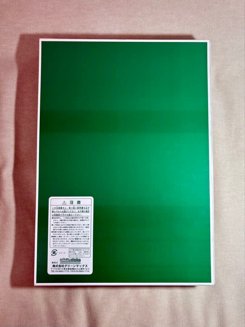 【最終値下げ】阪神2000系 グリーンマックス