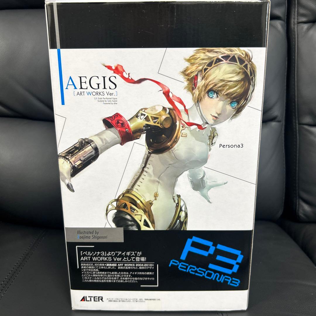 ペルソナ3 アイギス ART WORKS Ver. 1/6 完成品フィギュア