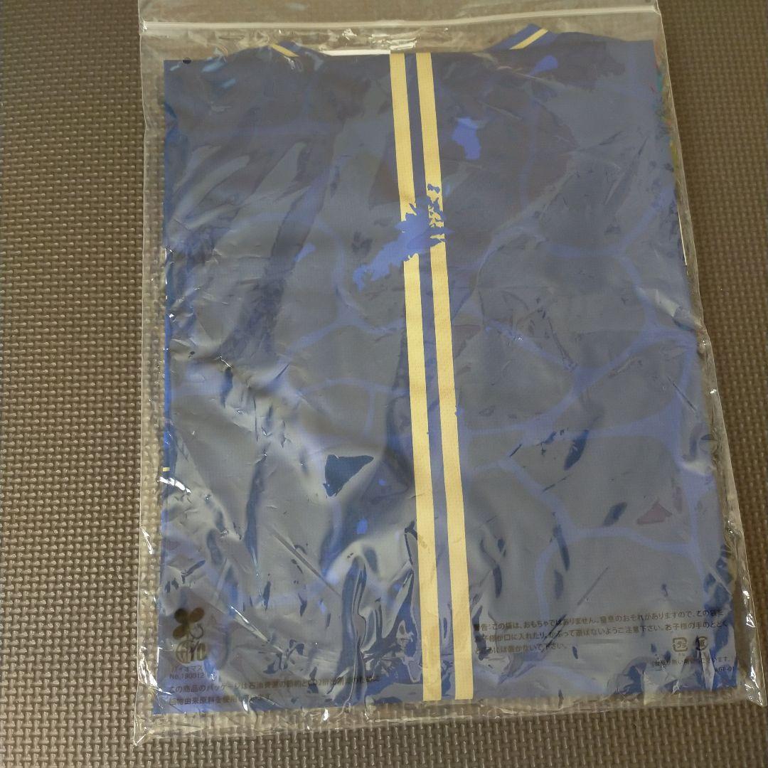 Kagoshima United FC XL ユニフォーム