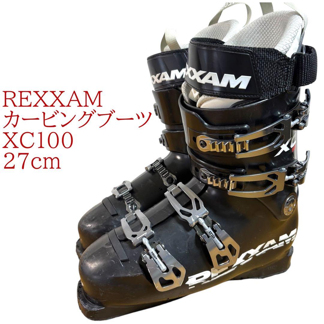 レクザム　メンズスキーブーツ カービングブーツ XC100 27cm