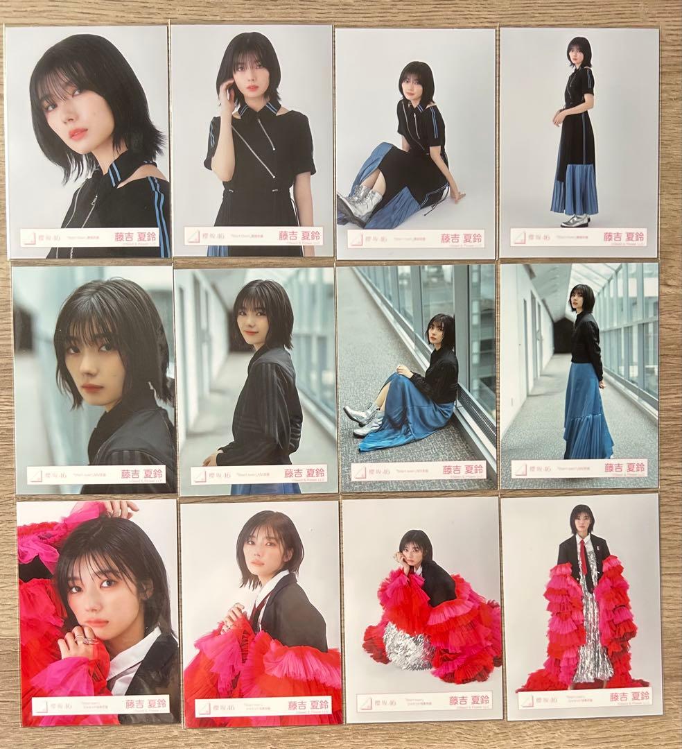 櫻坂46 藤吉夏鈴 Start over ジャケット MV 歌唱 コンプ
