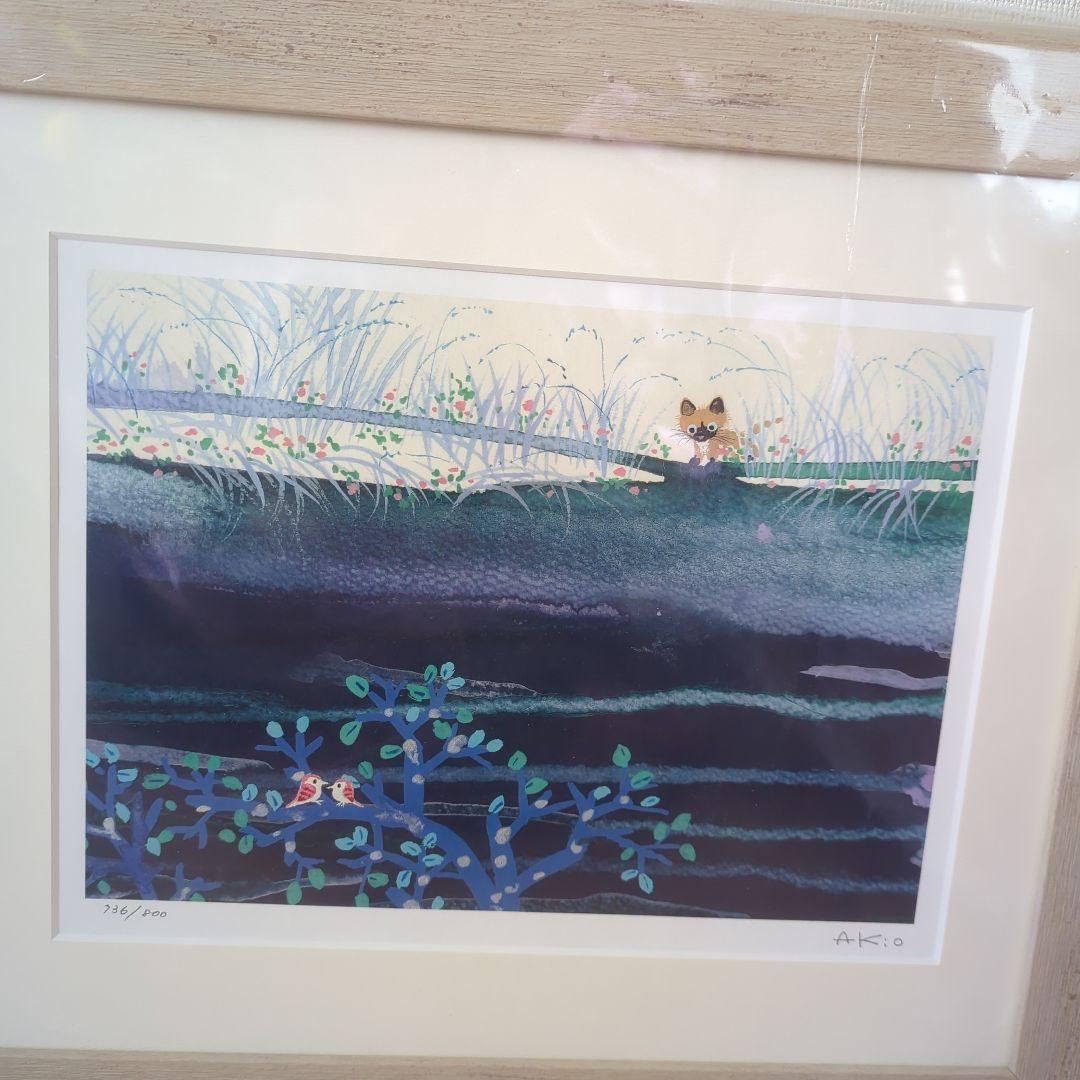 渡辺あきお　絵