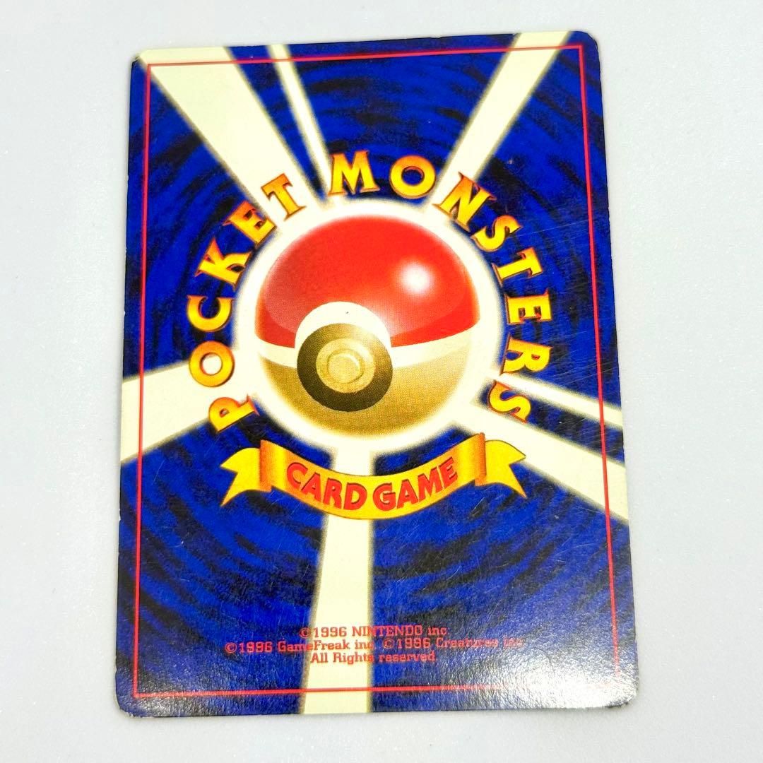 ポケモンカード旧裏　ルギア（渦巻きホロ） ホウオウ