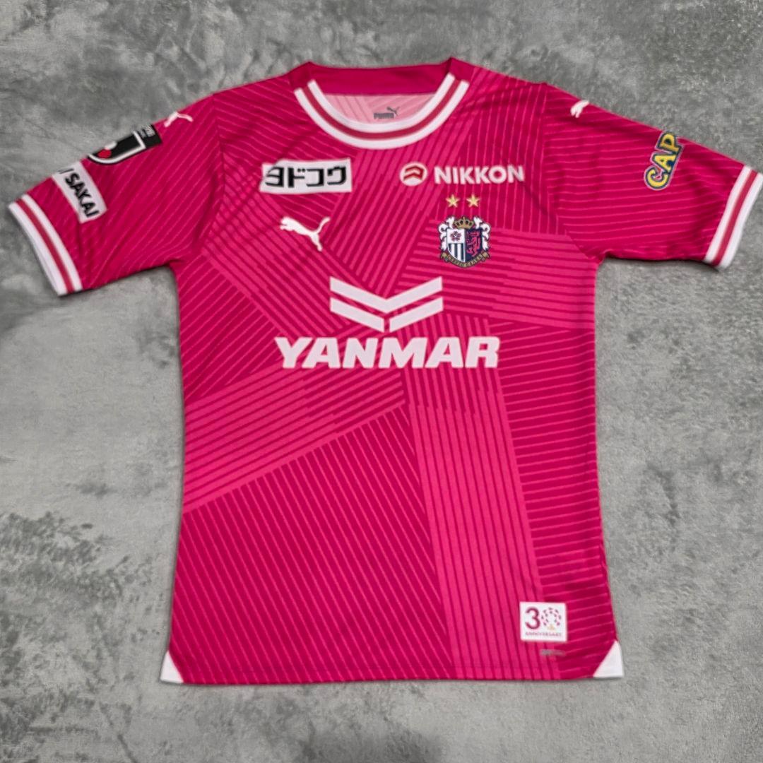 セレッソ大阪　2024　レオセアラ　ユニフォーム　M　PUMA　プーマ　ピンク